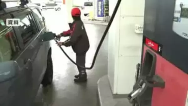 富山県内のガソリンの小売価格が11週ぶり値上がり　1リットル当たり155円台