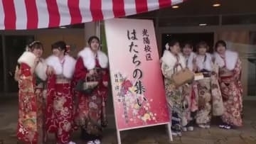 新成人67人が二十歳の誓い　富山市光陽地区ではたちの集い