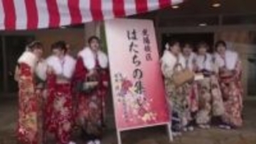 新成人67人が二十歳の誓い　富山市光陽地区ではたちの集い