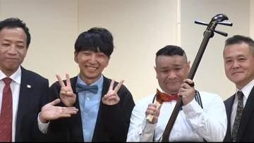 富山ゆかりのお笑いコンビ「コンパス」の漫才協会「真打」昇進が発表　結成20年目の節目