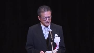 新高岡市誕生20周年記念式典　出町市長「住みたいまち高岡の実現へ舵取りをする」