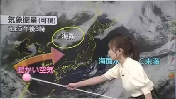 今週末は「絶好の行楽日和」　富山、砺波では夏日予想　週明けには真夏日に迫る暑さも【気象予報士 解説】