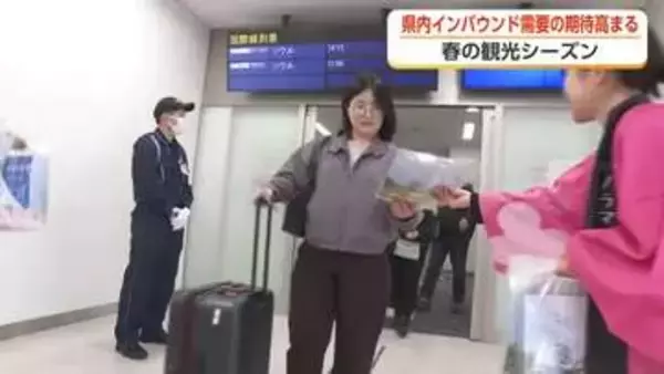 「過去最多64往復」富山に韓国チャーター便が続々　立山黒部へソウル・テグ・釜山から観光客