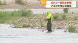 「渇水続く庄川で一部取水制限　アユ釣りの名所で関係者は影響を懸念」の画像1