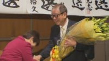 【開票速報】富山2区　自民・上田英俊氏が当選【開票率92.0％】