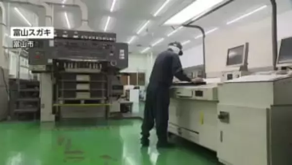 衆院選、選挙公報の印刷始まる　「超短期決戦」で印刷会社が対応に追われる