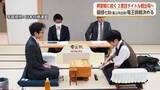 「富山出身の服部慎一郎七段が「竜王戦」挑戦権獲得　藤井聡太竜王との第1局は10月」の画像1