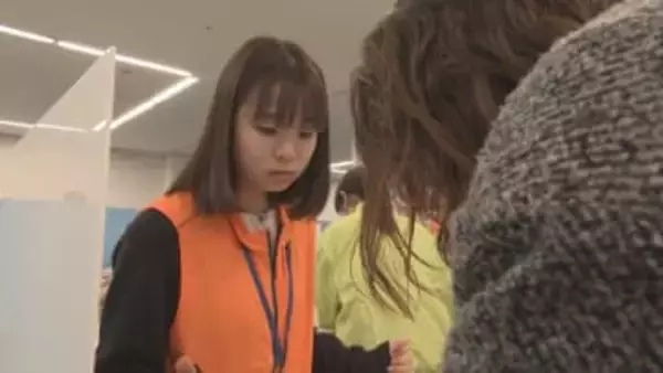 確定申告の受け付け始まる　基礎控除の額が従来より10万円引き上げられ最高58万円に