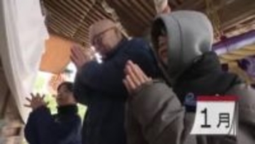 【2025年上半期】富山を振り返る　NYタイムズの評価や厳しい自然災害、米の価格高騰など