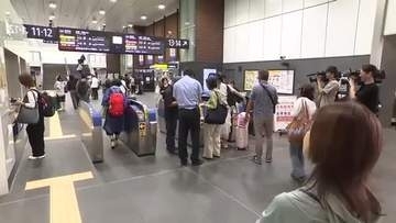 最大9連休 お盆のUターンラッシュピーク　東京方面の北陸新幹線指定席で満席多く