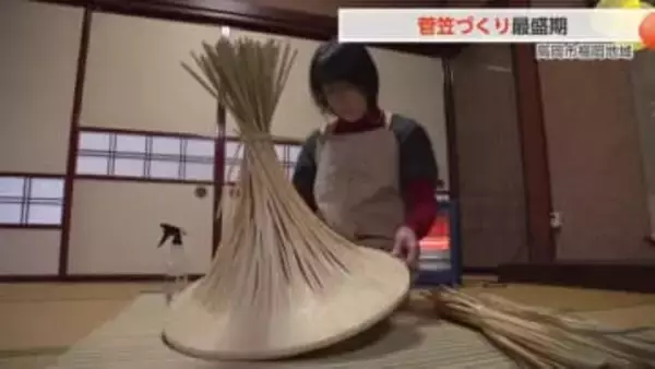 高岡市福岡地域の冬の風物詩 400年続く「菅笠づくり」が最盛期に　「一枚一枚仕上がるのが楽しい」