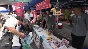 台湾グルメを堪能　富山市で「台湾フェア」台湾料理のルーローハンやネギパイを販売
