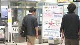 「富山県内でゲリラ雷雨　列車の運休相次ぐ」の画像1