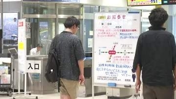 富山県内でゲリラ雷雨　列車の運休相次ぐ