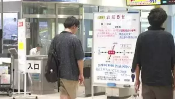 富山県内でゲリラ雷雨　列車の運休相次ぐ