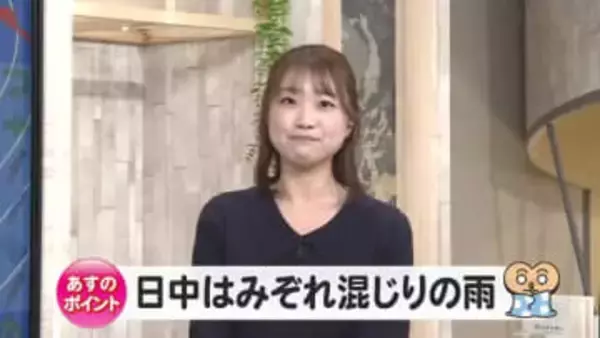 14日の富山県内「日中はみぞれ混じりの雨」に　【ソラをライブ】