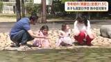 「富山空港で31.5度 県内3地点で今年初の「真夏日」観測 19日も真夏日予想で熱中症注意」の画像1