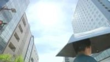 富山県で「林野火災注意報」発表、運用開始以来で初　10日以上雨なく乾燥続く