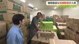 「「野菜のオールスター勢揃い」富山の市場に地物野菜が種類豊富　梅は台風直撃で異変、注目集まる福井産」の画像1