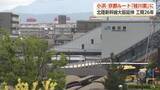 「北陸新幹線「桂川ルート」に決定も待ち受ける最大のハードル・着工5条件」の画像1