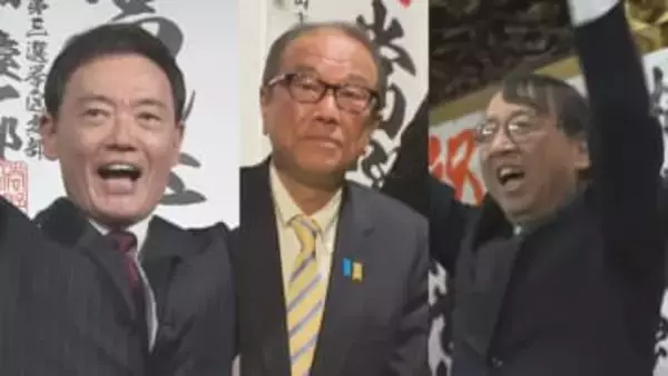 衆院選富山、自民党「完全勝利」5人当選の舞台裏　一方で野党は存在感示せず