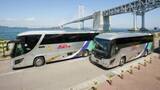 「北陸と四国を直接つなぐ「夜行高速バス」誕生！ 富山から琴平まで7200円から、来年2月運行開始へ」の画像1