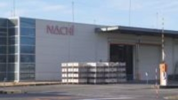 富山市の不二越東富山事業所で19歳従業員が死亡、かくはん機に頭を突っ込んだ状態で見つかる　当時は1人で作業か