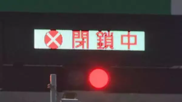 【一部区間通行止め】北陸自動車道、国道304号・359号、県道27号　大雪で未明から集中除雪作業　国道8号の通行止めは解除