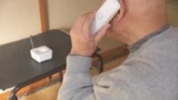 「ネットバンキング」を悪用した新手口の特殊詐欺が急増中、富山県内で被害過去最悪「昨年比16倍」