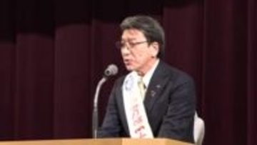 北方領土返還の要求運動を強力に進める　富山市で開催された県民会議の記念大会で決意表明