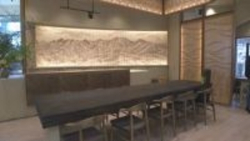 富山駅前に木工技術「組子」の体験施設「組子座」が完成、15日グランドオープン　2000円から体験できるワークショップも