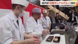 「富山県初の「寿司職人養成学校」が開校　寿司職人を2カ月で養成　深刻な後継者不足解消へ」の画像1