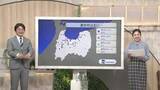 「7日の富山県内は夏日予想　体が暑さに慣れていない時期、無理のない行動を【ソラをライブ】」の画像1