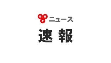 速報「富山県東部に線状降水帯直前予測」発表　今後3時間以内に非常に激しい雨が同じ場所で降り続く可能性