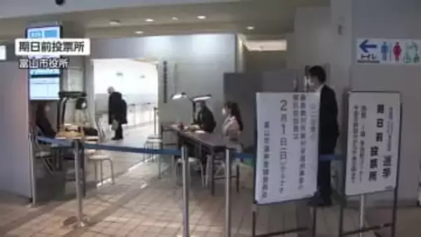 衆院選の期日前投票が始まる　投票所入場券を持たない有権者も投票に　身分証提示して一票投じる