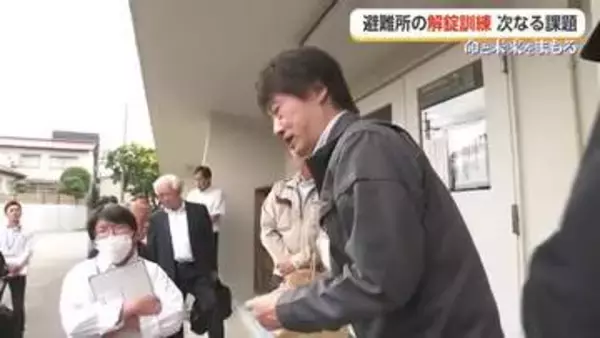 震度5弱で自動解錠、市職員がいなくても入れる仕組み　高岡市の避難所キーボックス　住民が鍵開け訓練