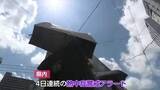 「富山に4日連続の「熱中症警戒アラート」猛暑続く」の画像1