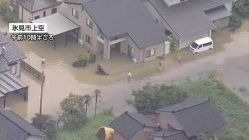 富山県で大雨警報が解除　氷見では観測史上最大479ミリを記録、土砂災害への警戒は続く