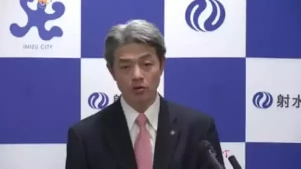 射水市、小中学校給食費無償化へ 新年度予算案を発表