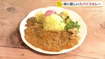 暑い夏に食べたい！富山のカレー2選「5種類のカレーを味わうプレート」「猫型ライスのやさしいカレー」