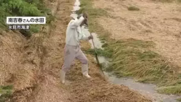 豪雨被害　氷見市で水は引くも田んぼに大量のごみ　農家は「仕方ない」罹災証明の受付けも始まる