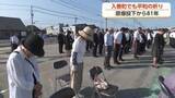 「入善町で平和祈念式　「戦争のない平和なまちづくりのため努力を重ねなければいけない」」の画像1