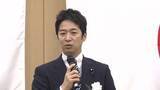 「維新・藤田共同代表が富山市で講演　自・維連立での存在感を強調　県議選に向けて結束を呼びかけ」の画像1