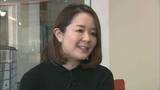 「富山グラウジーズ、新社長に吉田朋美さん就任へ　新体制で「Bプレミア」に参入」の画像1