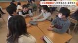 「小学生の力で地域を変える　滑川市立南部小学校にとやま環境賞ジュニア活動賞」の画像1