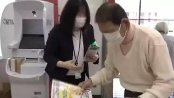 「過去最悪の7倍ペース」富山県内で特殊詐欺被害が急増　年金支給日に被害防止キャンペーン