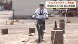 「富山・岩瀬地区をめぐる「コスパ旅」！　意外と知らないアクティビティや地元グルメを満喫」の画像1