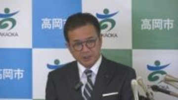 高岡市「チェンジ元年予算」　過去最大の818億円予算案　能登半島地震復旧や地域医療に重点