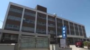 メンズエステ店経営の元富山大学准教授「お金欲しさに我を忘れた」売春防止法違反罪は否認