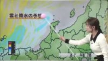 27日は雲広がり夜から雨、来週にかけて曇りがちの天気続く【気象予報士 解説】